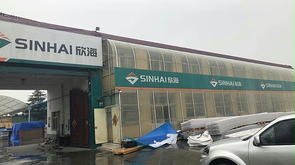 e490eac8cf89ee4de03247027d166c4 e490eac8cf89ee4de03247027d166c4